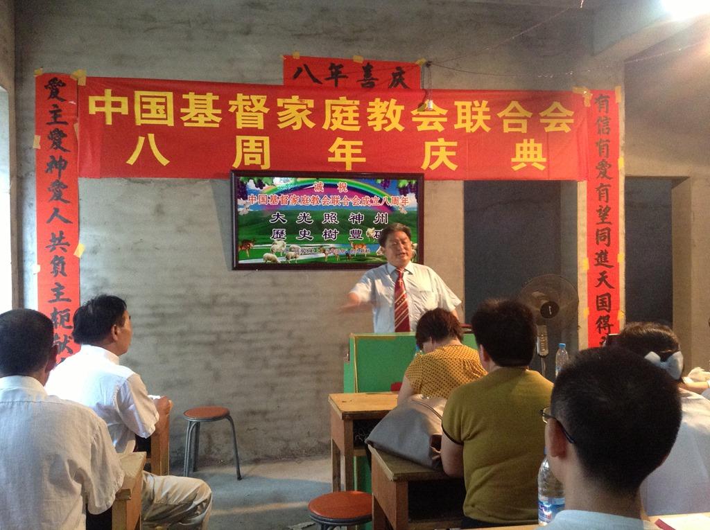 中國家庭教會同工眼裡的外國宣教士