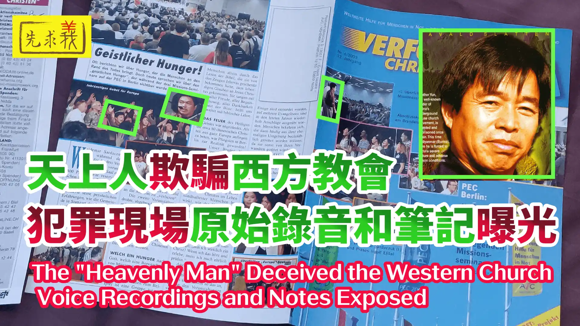 20260512_XQY封面_10_設計