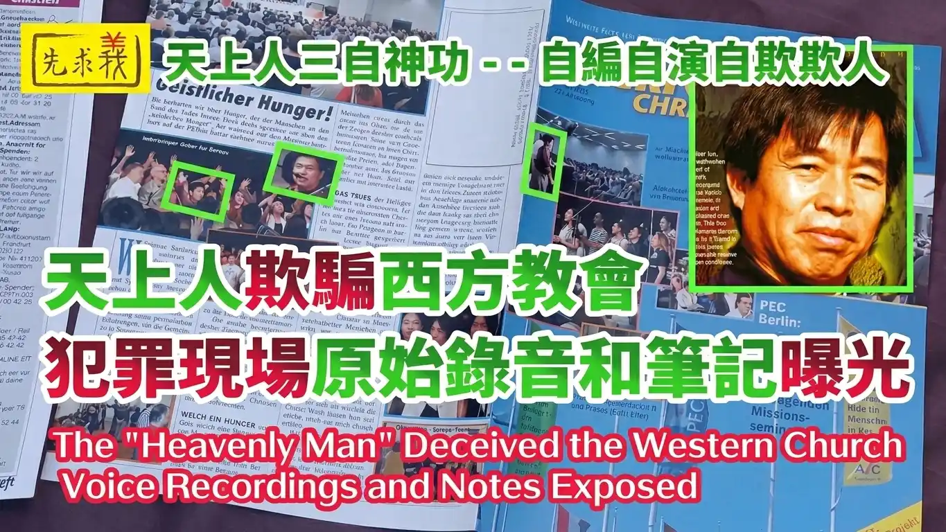 XQY封面10